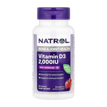 Vitamin D3 2,000 IU Fast Dissolve - 90 tabs &mdash; оригинальный товар
