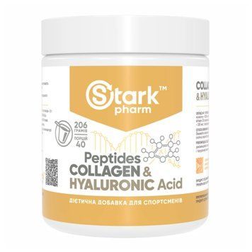 Collagen Peptides & Hyaluronic Acid - 206g &mdash; оригинальный товар