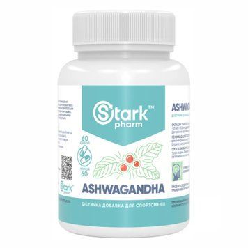 Ashwagandha 500mg - 60 caps &mdash; оригинальный товар