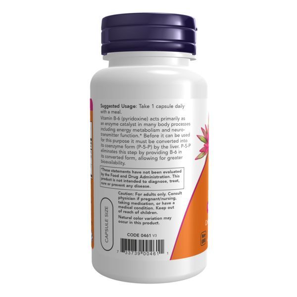 P-5-P 50mg - 90 vcaps &mdash; оригинальный товар