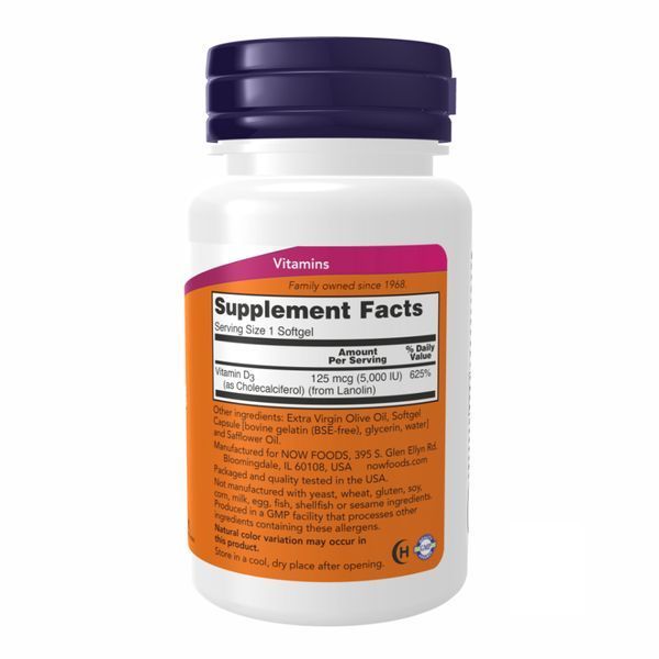 VIT D-3 5000 IU - 120 sgels &mdash; оригінальний товар