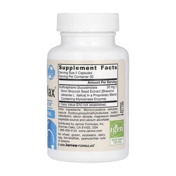 BroccoMax 17.5 mg - 60 vcaps &mdash; оригінальний товар