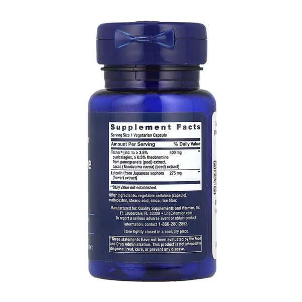 Testosterone Elite - 30 vcaps &mdash; оригінальний товар