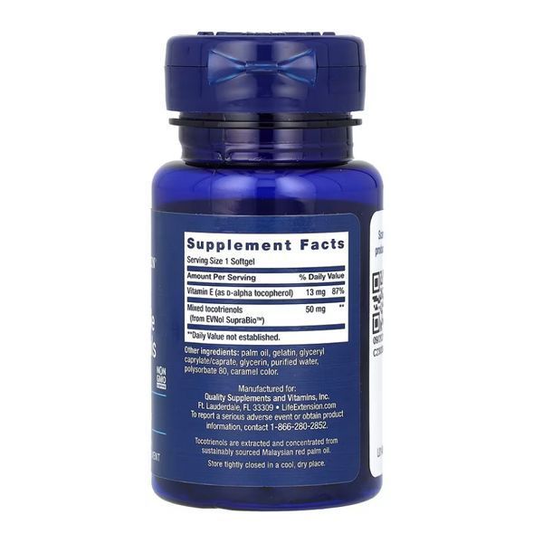 Super Absorbable Tocotrienols - 60 softgels &mdash; оригинальный товар