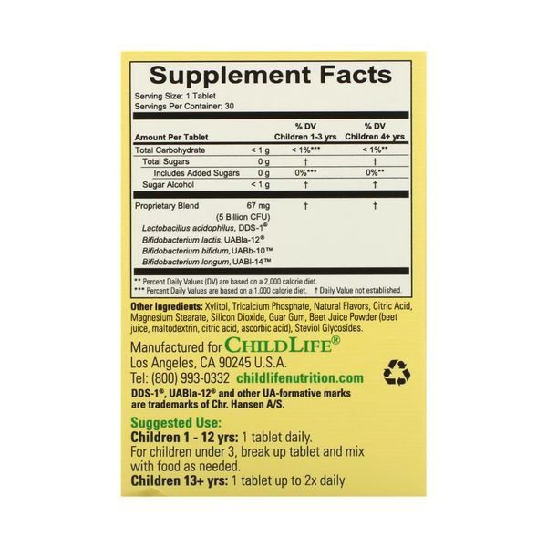 ChildBiotics Immune + Digestive Support - 30 Chewable tabs Natural Berry &mdash; оригінальний товар