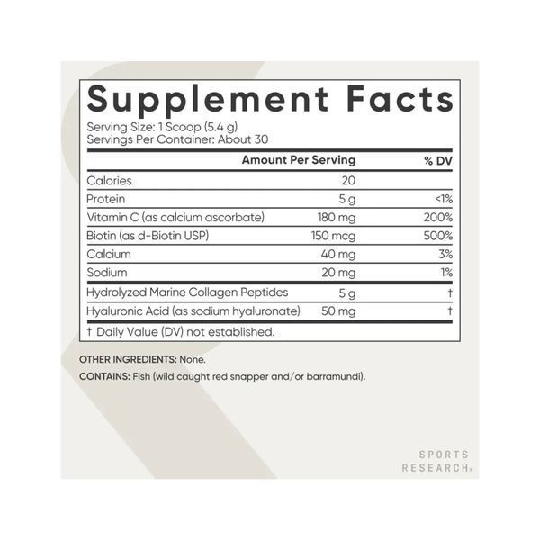 Collagen Beauty Complex - 164g Unflavored &mdash; оригінальний товар