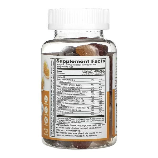 Multivitamin Kids - 60 gummies &mdash; оригінальний товар