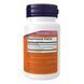 NADH 10mg With 200mg Ribose - 60 vcaps &mdash; детальний вигляд товару