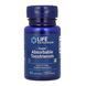 Super Absorbable Tocotrienols - 60 softgels &mdash; фотографии товара с разных ракурсов