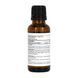 Vitamin D - 30 ml &mdash; фотографии товара с разных ракурсов