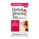 Slimming Tea - 24 bag Cranberry Raspberry &mdash; детальний вигляд товару