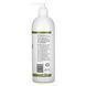 Skin Cleanser Sensitive Skin - 473 ml &mdash; фотографии товара с разных ракурсов