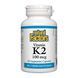 Vitamin K2 100mcg - 60 vcaps &mdash; фотографии товара с разных ракурсов
