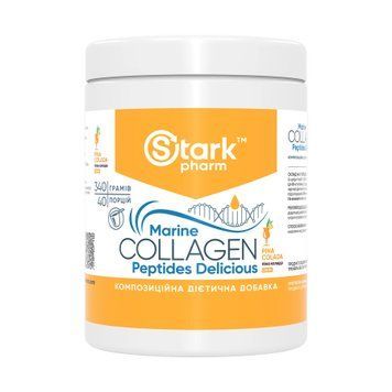 Marine Collagen Peptides Delicious - 340g Pina Colada &mdash; оригинальный товар