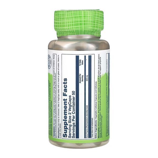 Muira Puama 300mg - 100 vcaps &mdash; оригинальный товар