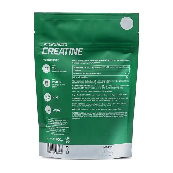 Creatine Monohydrate - 300g &mdash; оригинальный товар