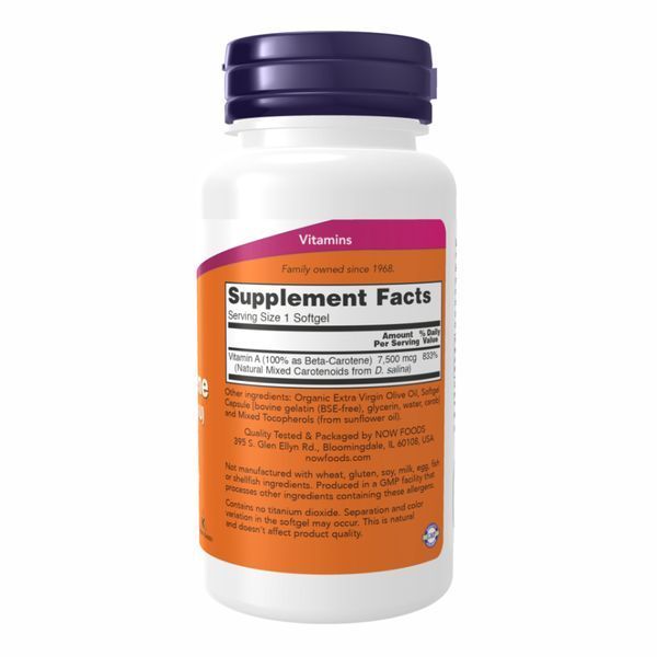 Beta Carotene 25000 - 90 sgels &mdash; оригинальный товар