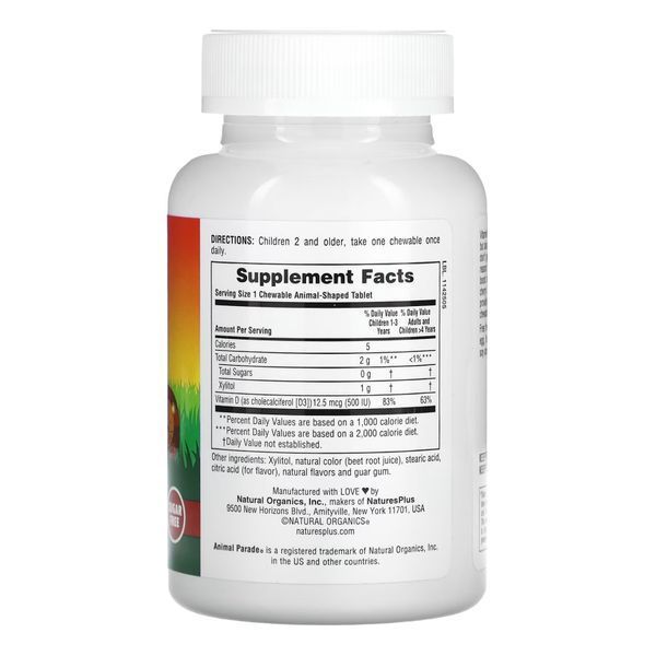 Kids Vit D3 Chewable Sugarfree 500 IU - 90 tabs &mdash; оригинальный товар