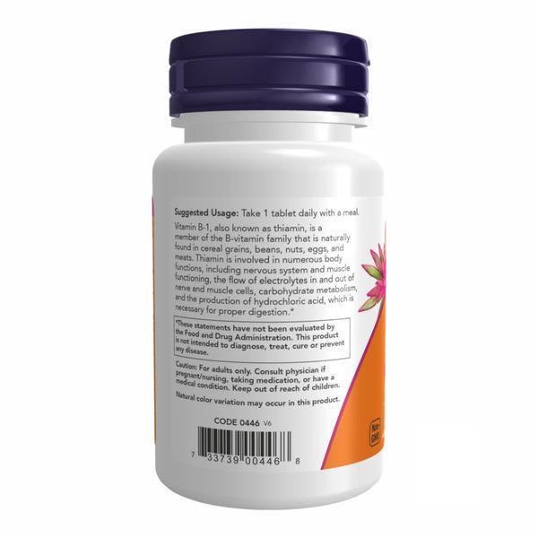 B-1 100mg - 100 tabs &mdash; оригінальний товар