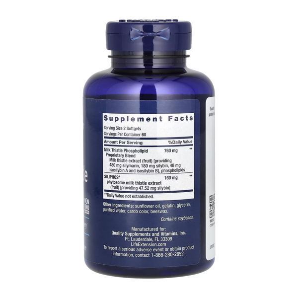 Advanced Milk Thistle - 120 softgels &mdash; оригінальний товар
