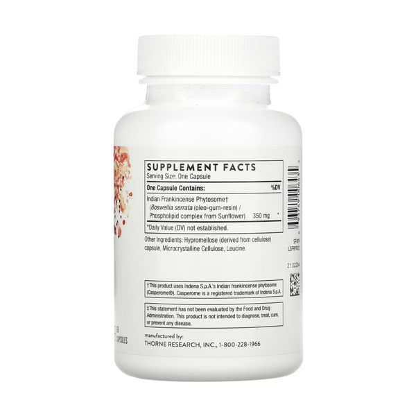 Boswellia Phytosome - 60 caps &mdash; оригінальний товар