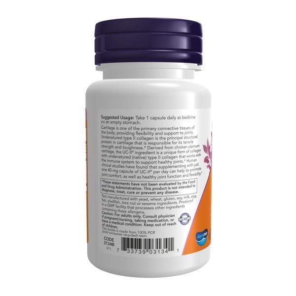 UC-II&reg; Type II Collagen 40mg - 60 vcaps &mdash; оригінальний товар