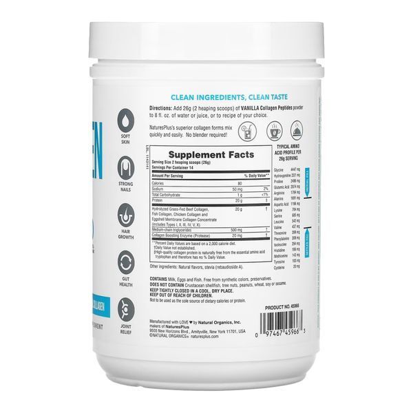 Collagen Peptides - 364g Vanilla &mdash; оригинальный товар