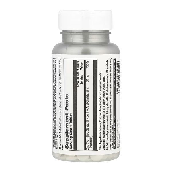 Tri-Zinc 50 - 90 tabs &mdash; оригінальний товар