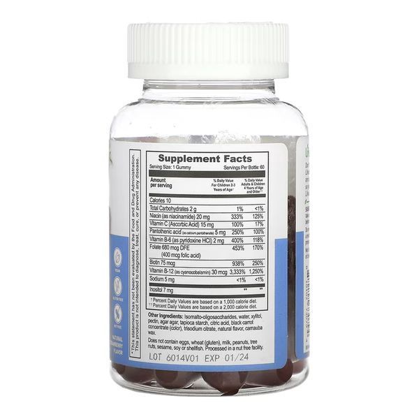 B Complex + Vitamin C Kids Sugar Free - 60 gummies &mdash; оригінальний товар