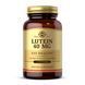 Lutein 40mg - 30 softgels &mdash; фотографии товара с разных ракурсов