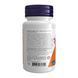 UC-II&reg; Type II Collagen 40mg - 60 vcaps &mdash; детальний вигляд товару