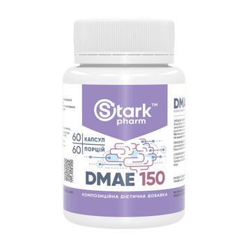 DMAE 150mg - 60 caps &mdash; оригинальный товар