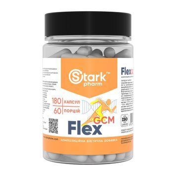 Stark Flex GCM - 180tabs &mdash; оригинальный товар