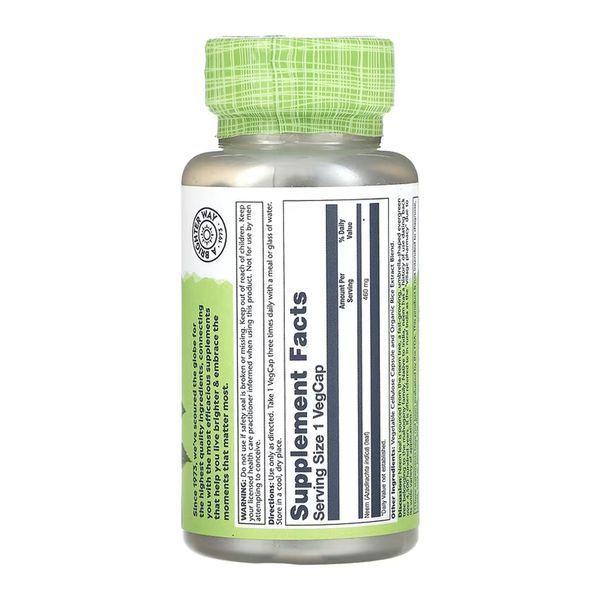 Neem Leaf 460mg - 100 vcaps &mdash; оригинальный товар