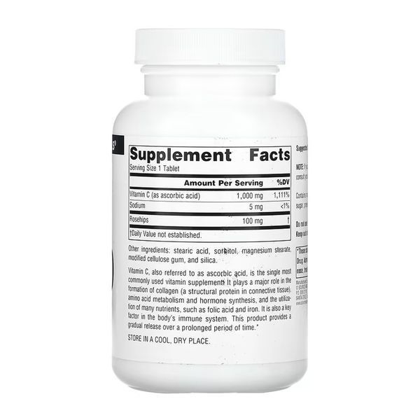 C-1000 1000 mg - 100 tabs &mdash; оригинальный товар