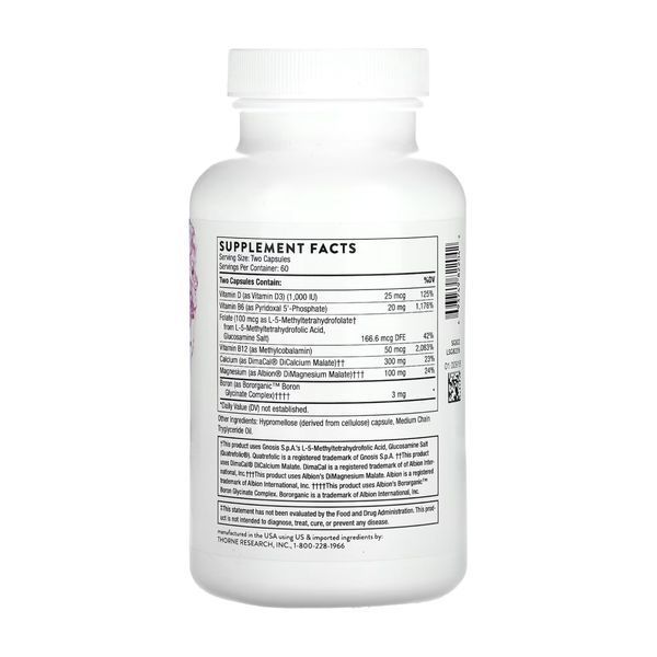 Advanced Bone Support - 120 caps &mdash; оригинальный товар