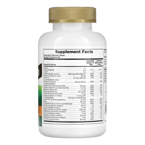 Children&rsquo;s Gold Multivitamin - 120 tabs Assorted &mdash; оригинальный товар