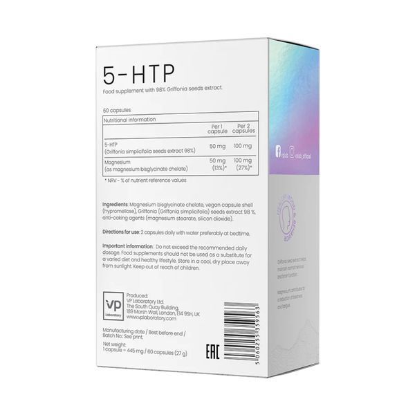 5-HTP - 60 caps (До 09.25) &mdash; оригінальний товар