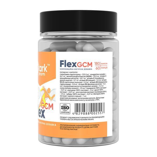 Stark Flex GCM - 180tabs &mdash; оригінальний товар