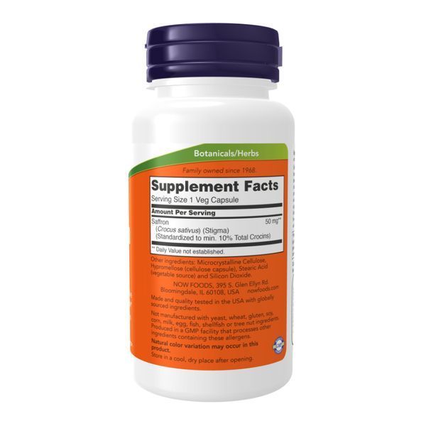 Saffron 50mg - 60 vcaps &mdash; оригінальний товар