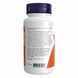 Indole-3-Carbinol (I3C) 200 mg - 60 vcaps &mdash; фотографии товара с разных ракурсов