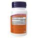 Melatonin 3mg - 180 lozenges &mdash; фотографии товара с разных ракурсов