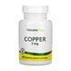 Copper 3 mg - 90 tabs &mdash; фотографии товара с разных ракурсов