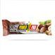 Protein Bar Nutella 36% - 20x60g Nut &mdash; детальний вигляд товару