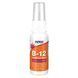 B-12 Liposomal Spray - 59ml (2oz) &mdash; фотографии товара с разных ракурсов