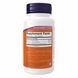 Indole-3-Carbinol (I3C) 200 mg - 60 vcaps &mdash; фотографии товара с разных ракурсов