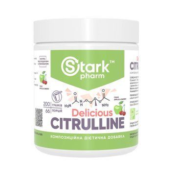Citrulline Malate - 200g Apple Cherry &mdash; оригинальный товар