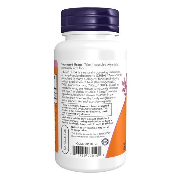 7-KETO 25mg - 90 vcaps &mdash; оригінальний товар
