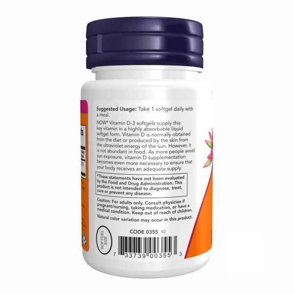 VIT D-3 2000IU - 120 sgels &mdash; оригинальный товар