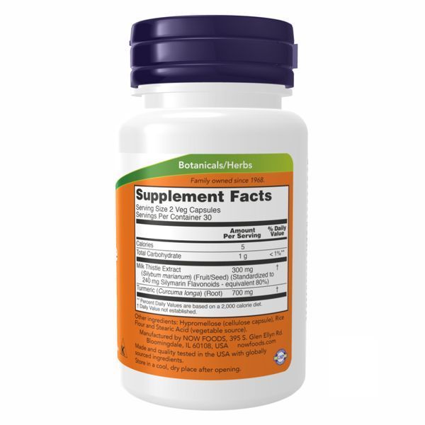 Silymarin Milk Thistle 150mg - 120 vcaps &mdash; оригінальний товар